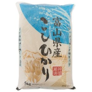 Shinmei Koshihikari Rice - Toyama, 5 Kg