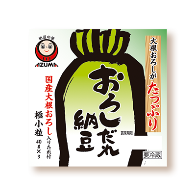 Azuma Oroshidare Natto Fermented Soybeans 3×40g