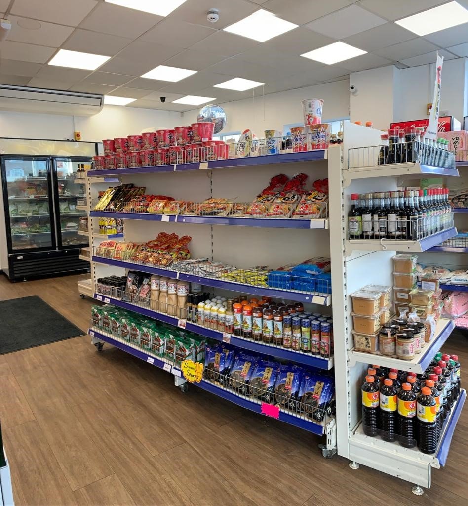 Atariya Golders Green Shop, Supermarket and Sushi Takeway