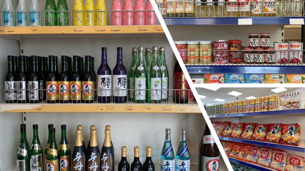 Atariya Golders Green Shop, Supermarket and Sushi Takeway