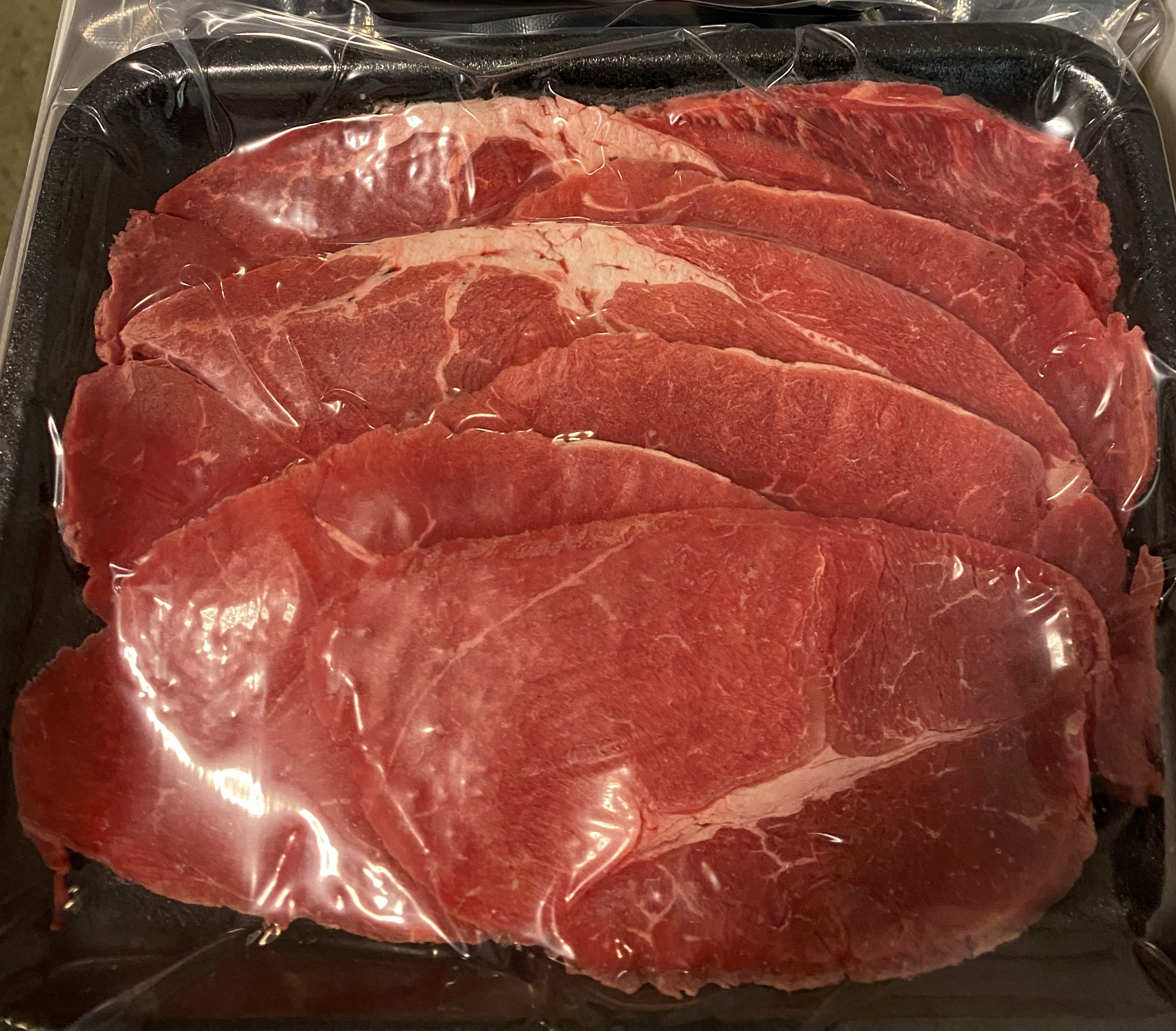 Beef Slice 200g Pack Atariya