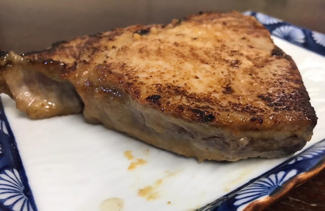 Yellowfin Tuna Steak Marinated in Miso 400g pack Atariya